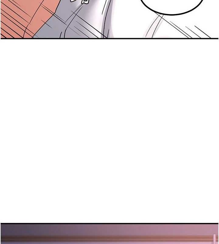 熟女交換計畫第13話-滿心期待的禮拜三