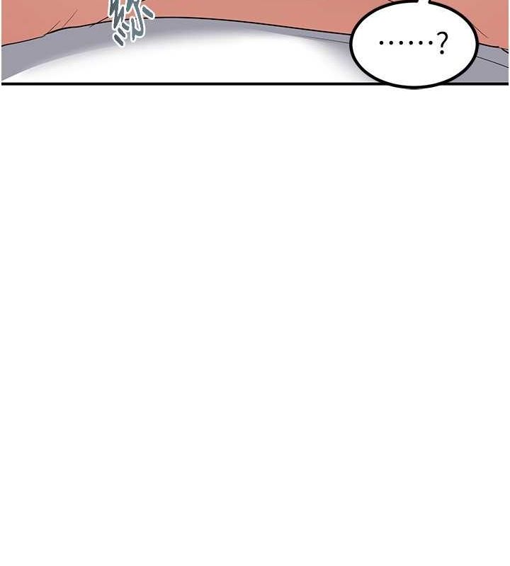 熟女交换计画第13話-滿心期待的禮拜三