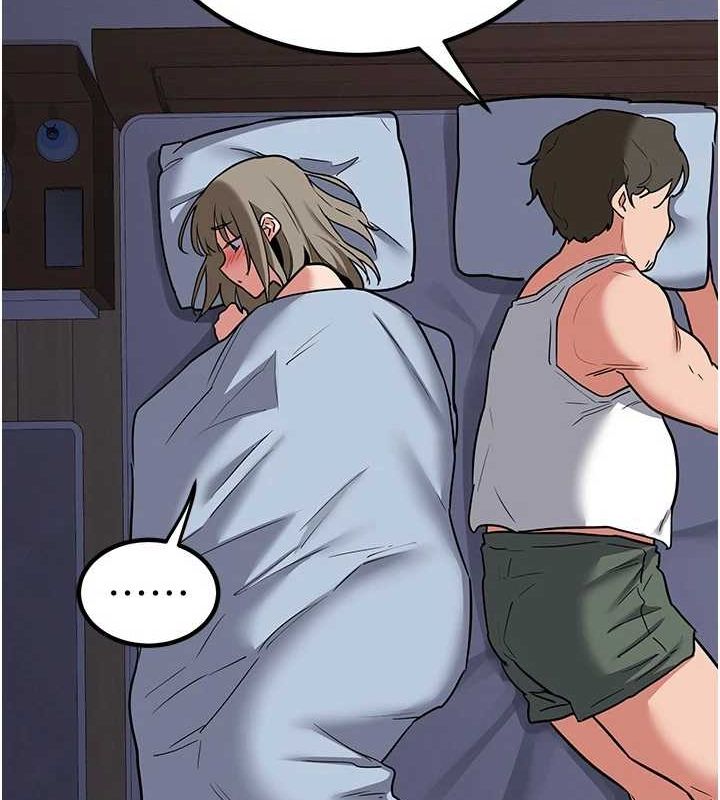 熟女交换计画第13話-滿心期待的禮拜三