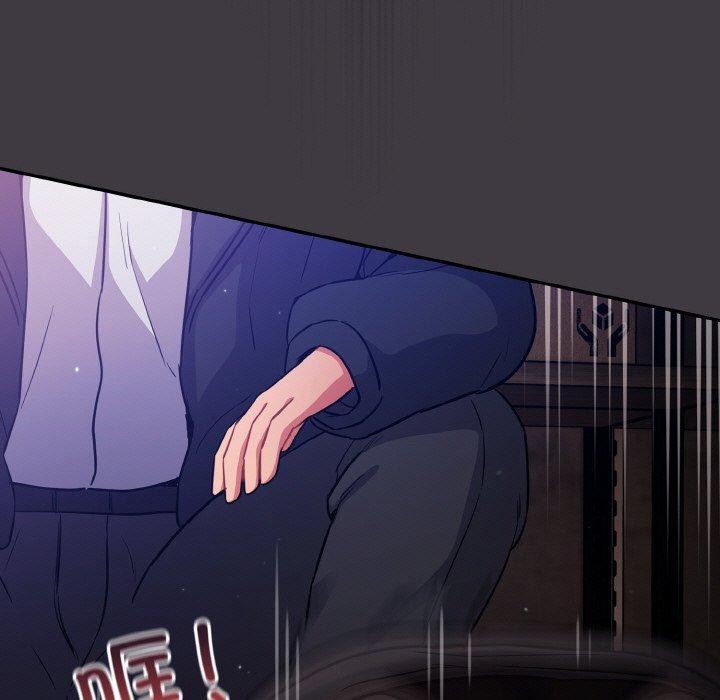 傻瓜病毒第14話