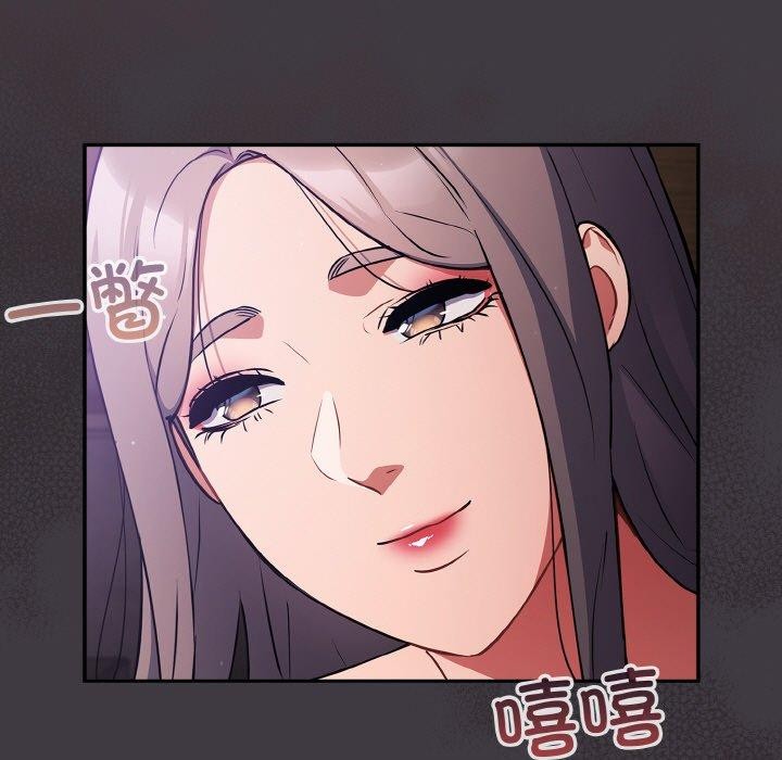 傻瓜病毒第14話