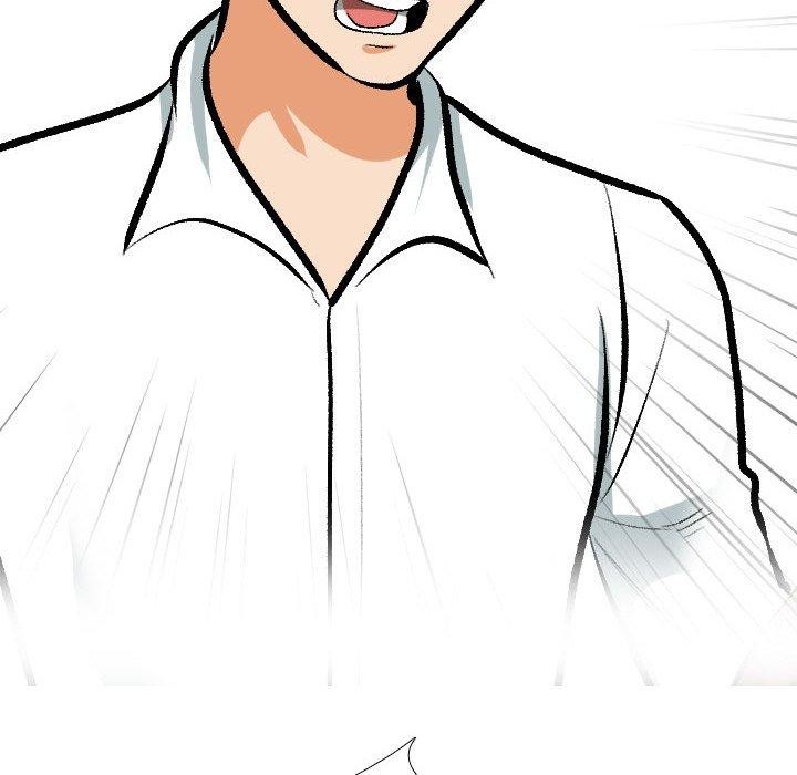 同事換換愛第209話