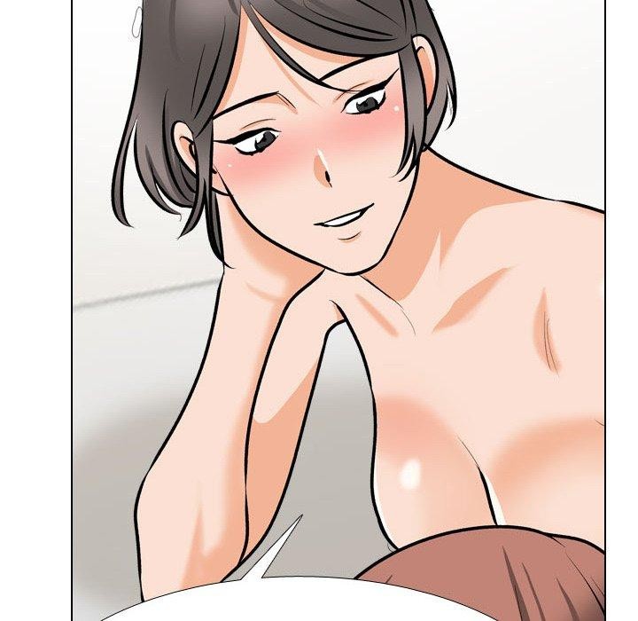 同事換換愛第209話