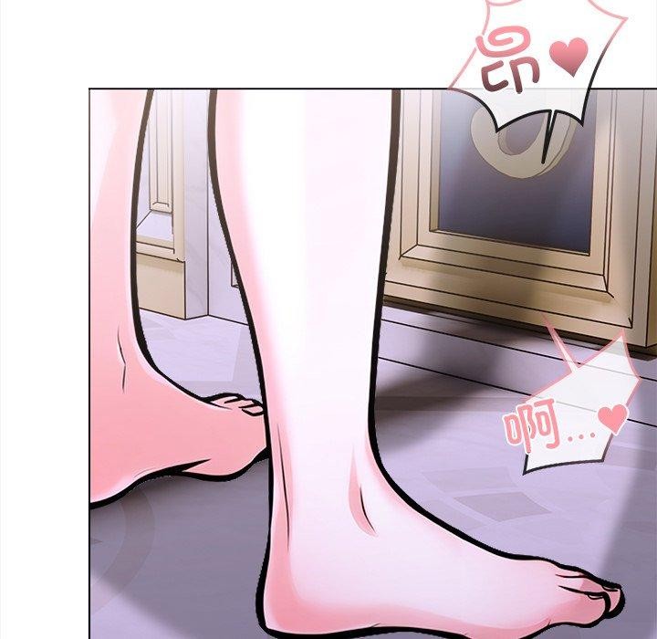 走不出的房间：第二季第32話