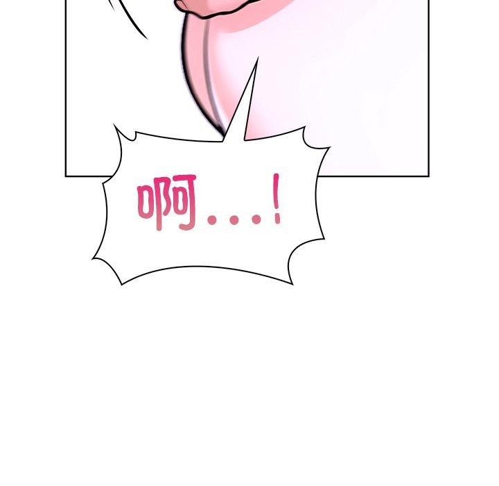 走不出的房间：第二季第32話