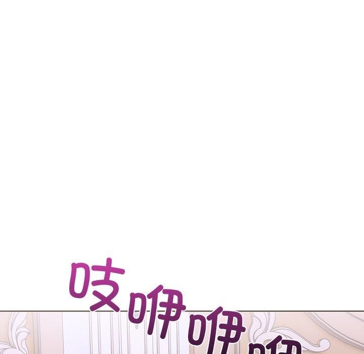 走不出的房间：第二季第32話