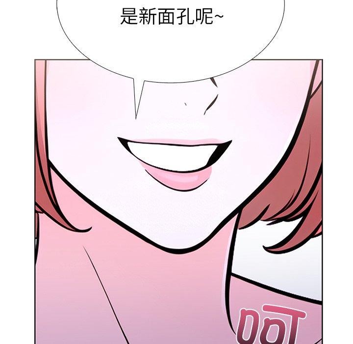 走不出的房间：第二季第32話