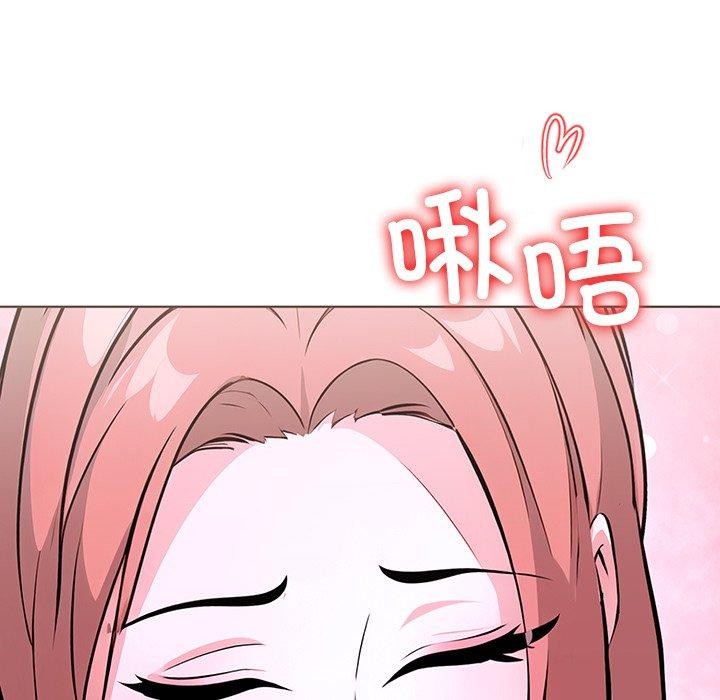 走不出的房间：第二季第32話