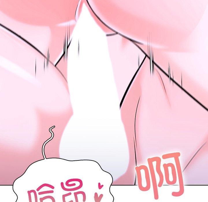 走不出的房间：第二季第32話