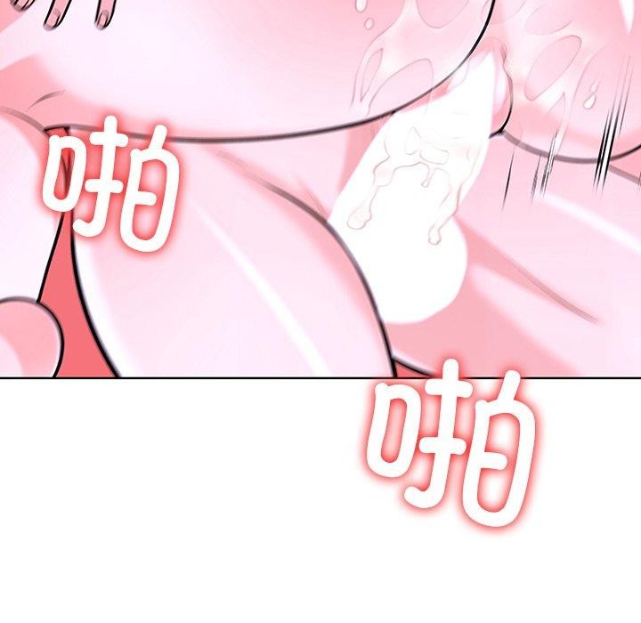 走不出的房间：第二季第32話