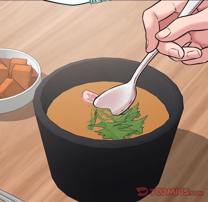 恋人未满第41話