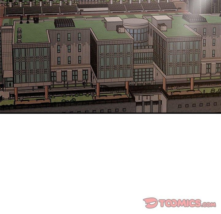 恋人未满第41話