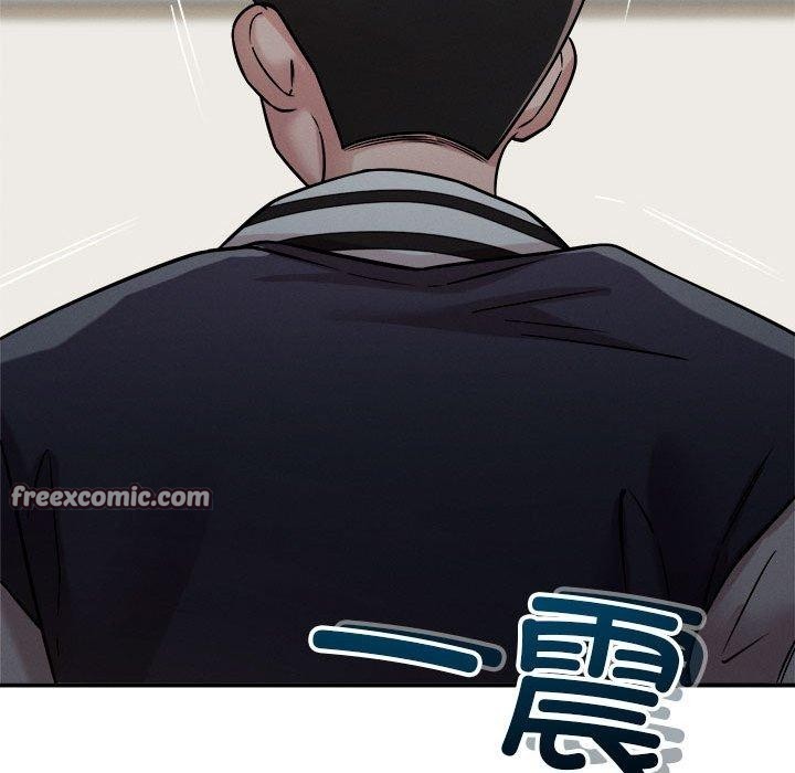 恋人未满第41話