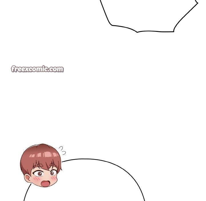 天降美差第44話