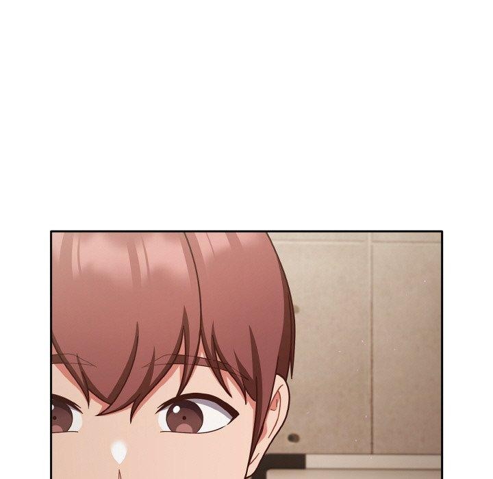 天降美差第44話