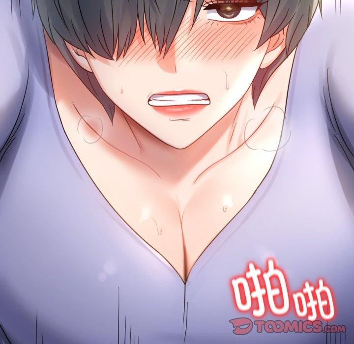 背叛的开始第67話