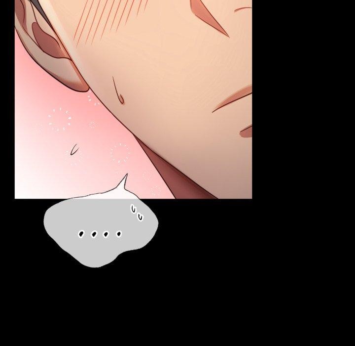 背叛的开始第67話