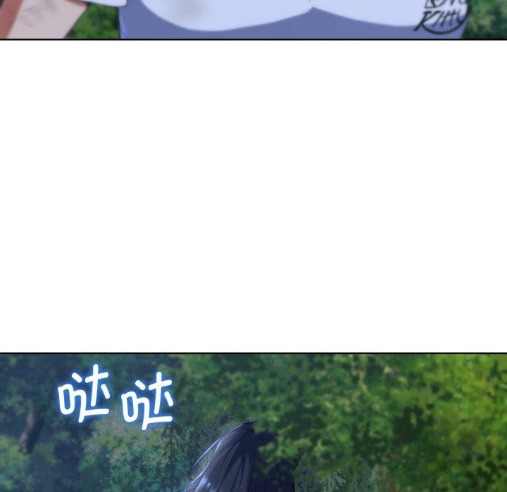 危险同学会第60話