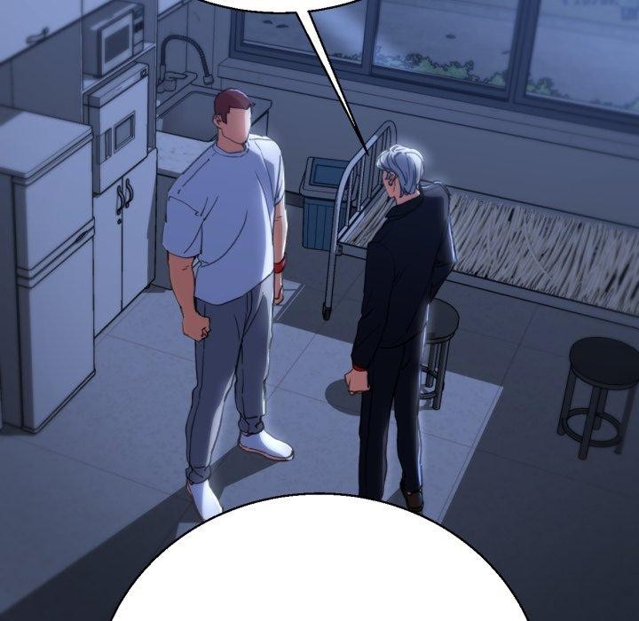 危险同学会第60話