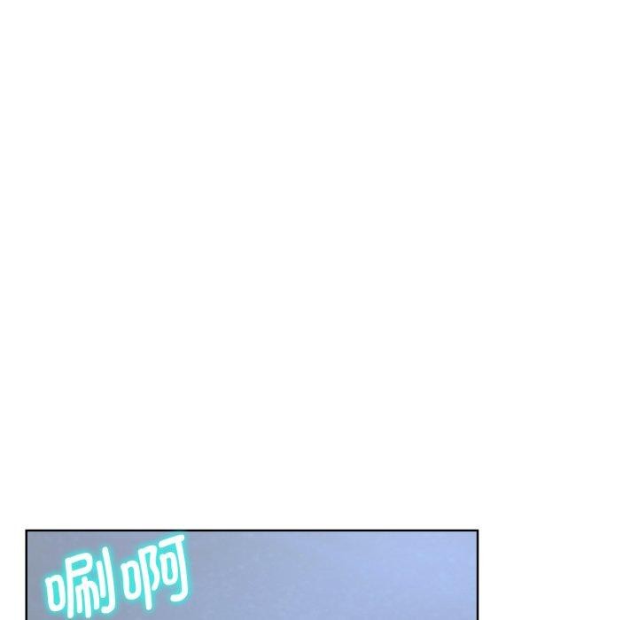 危险同学会第60話