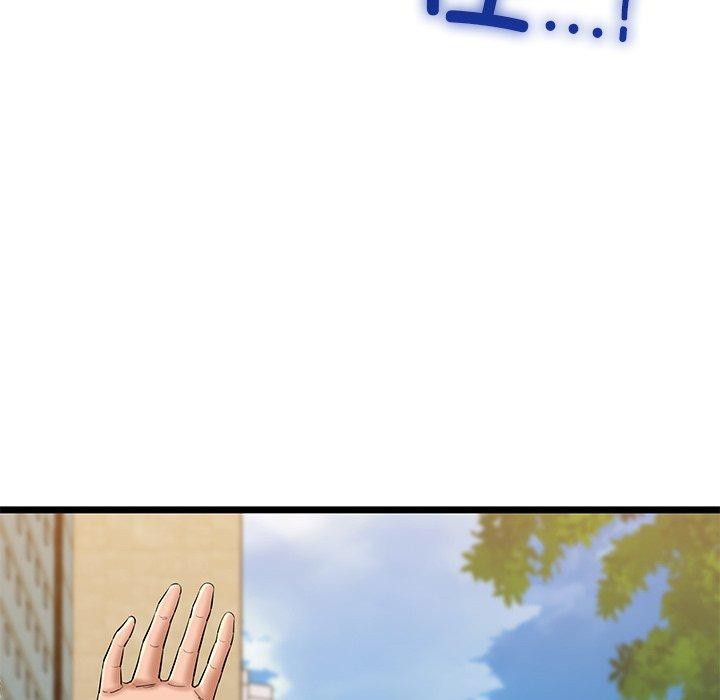 我的拉拉队宝贝第33話