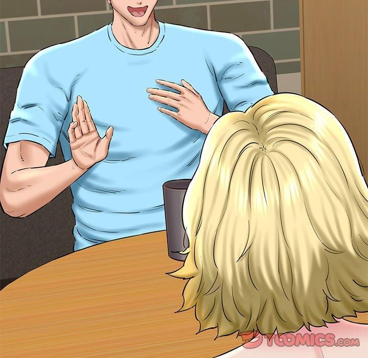 我的拉拉队宝贝第33話