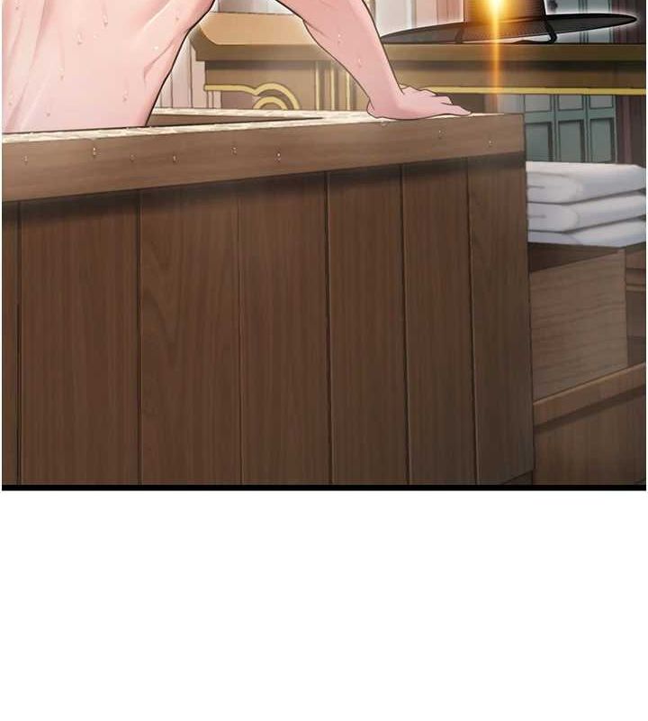 命运:贞洁慾女第33話-解鎖古代版phonesex