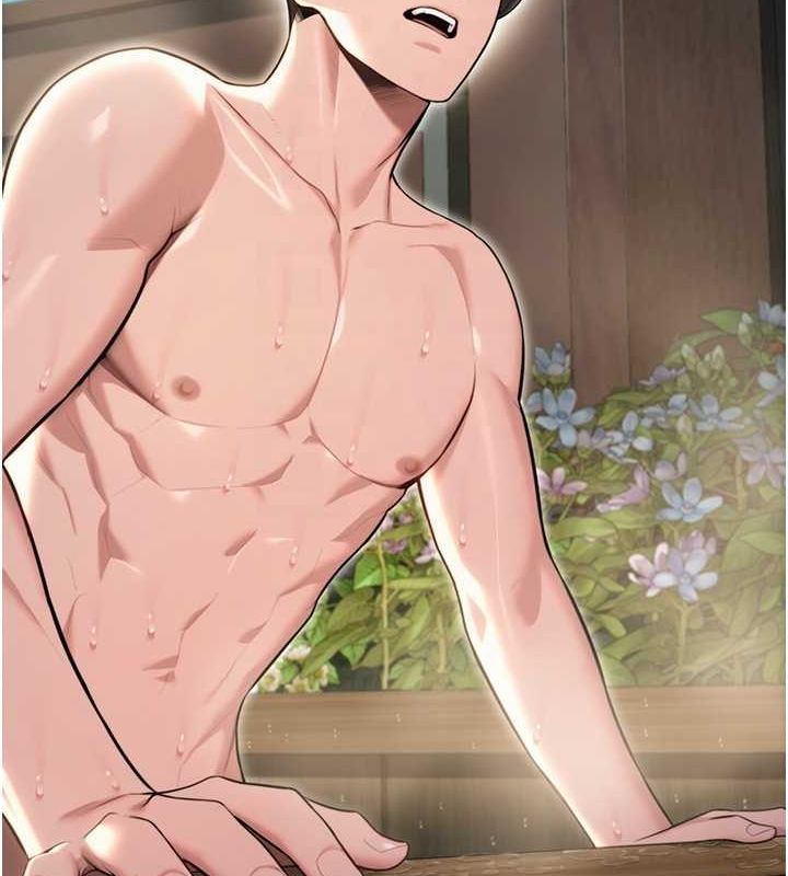 命運:貞潔慾女第33話-解鎖古代版phonesex