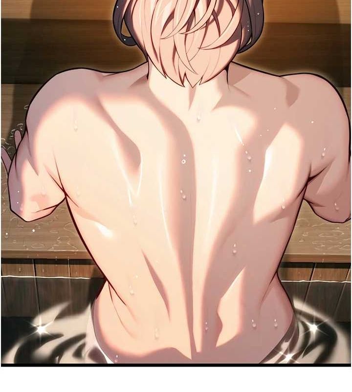 命運:貞潔慾女第33話-解鎖古代版phonesex