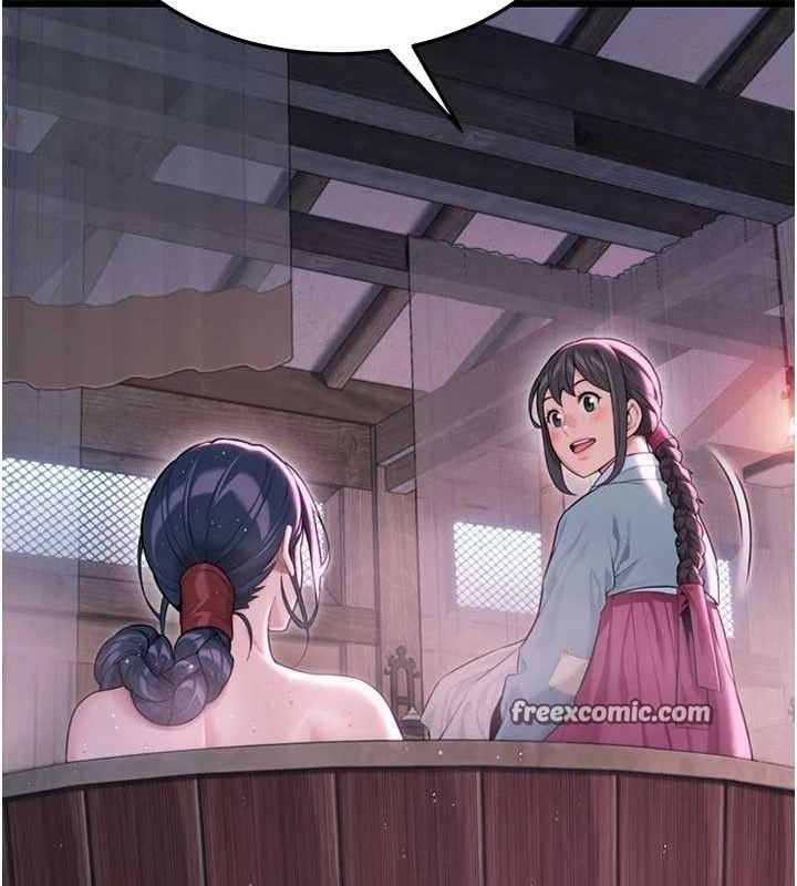 命運:貞潔慾女第33話-解鎖古代版phonesex