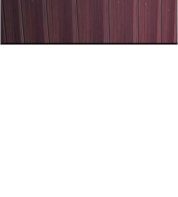 命運:貞潔慾女第33話-解鎖古代版phonesex