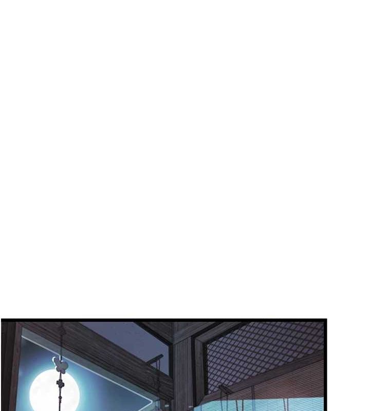 命運:貞潔慾女第33話-解鎖古代版phonesex