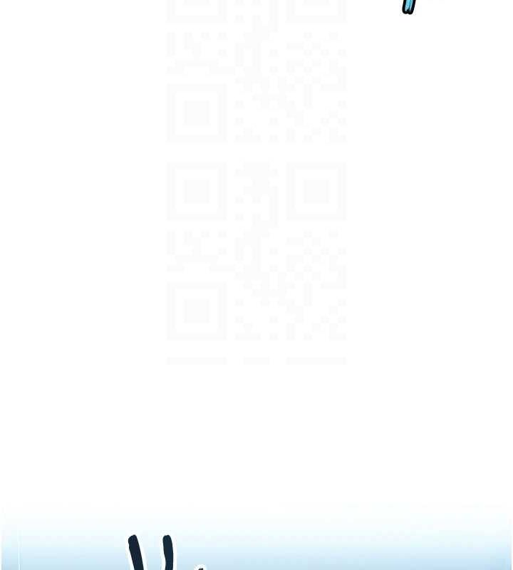 命運:貞潔慾女第33話-解鎖古代版phonesex