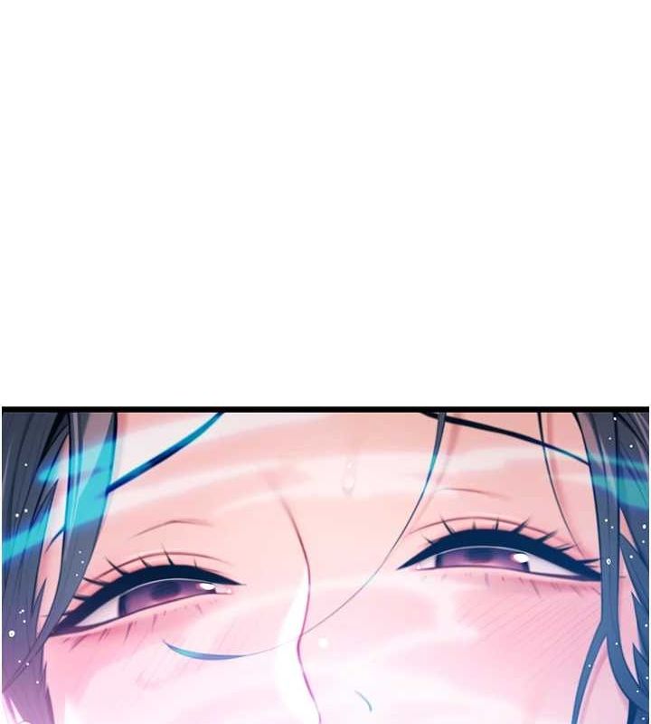 命运:贞洁慾女第33話-解鎖古代版phonesex