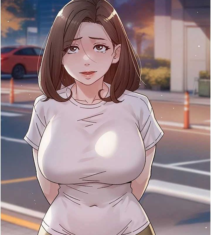 深層潔淨達人第26話-你可以「抱」我嗎?