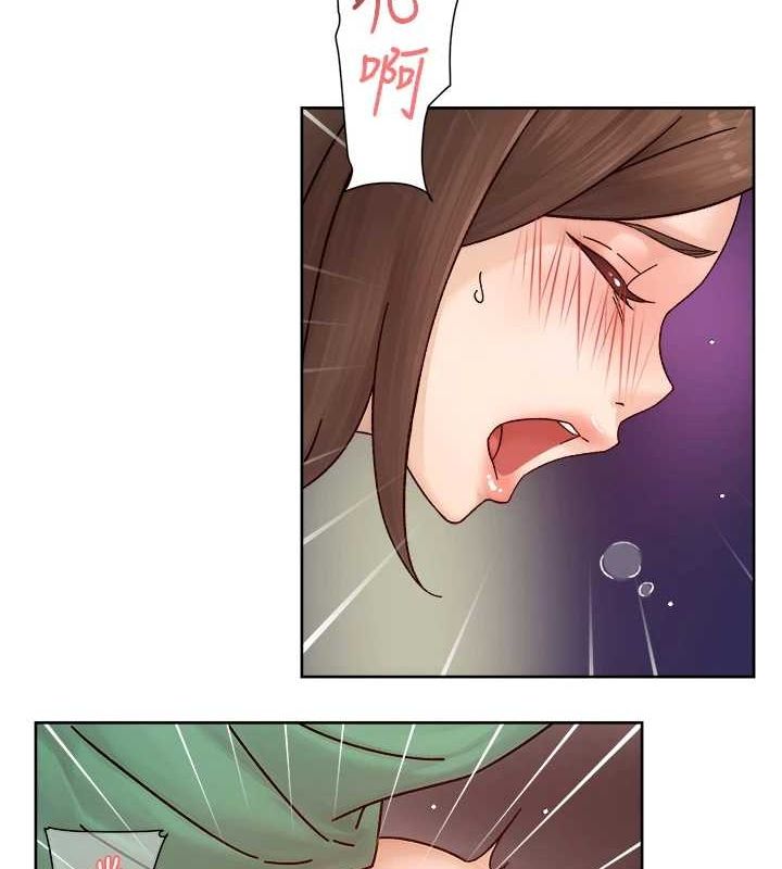 深層潔淨達人第26話-你可以「抱」我嗎?