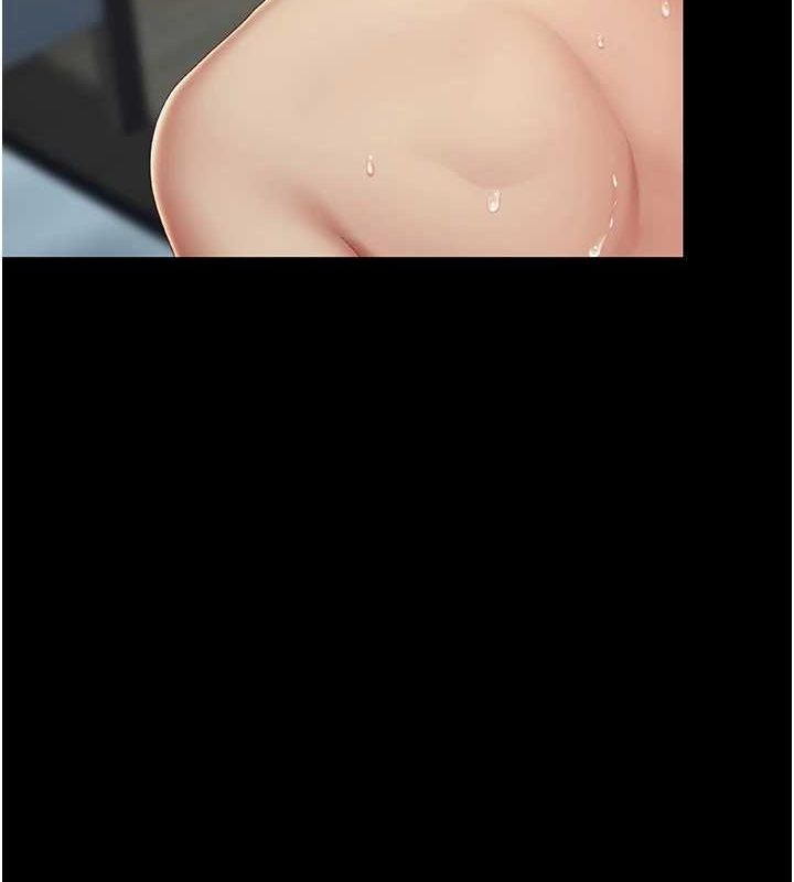 復仇母女丼第98話-朋友愛妻的便當