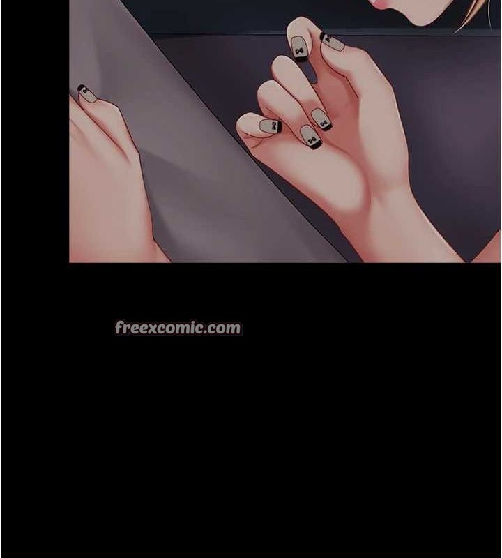 復仇母女丼第98話-朋友愛妻的便當