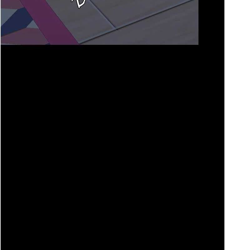 復仇母女丼第98話-朋友愛妻的便當