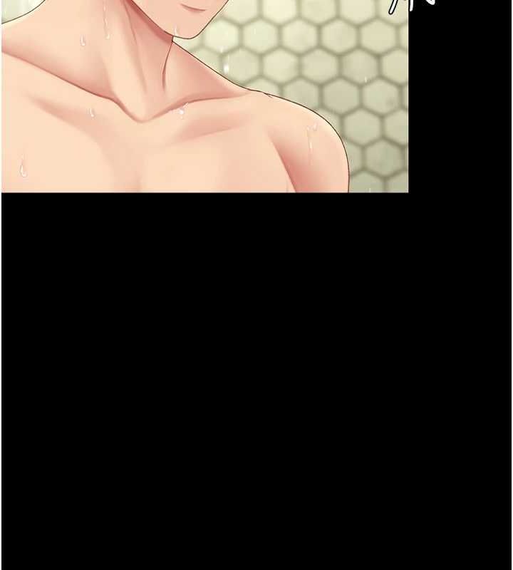 復仇母女丼第98話-朋友愛妻的便當