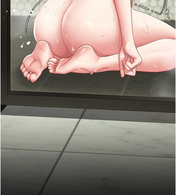 復仇母女丼第98話-朋友愛妻的便當