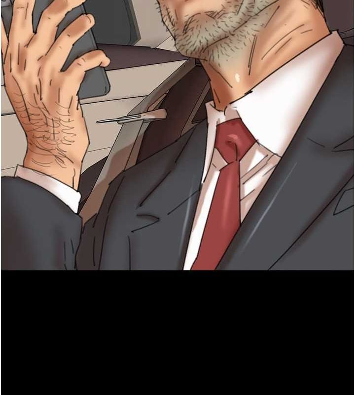 養父的女兒們第77話-壯烈的犧牲