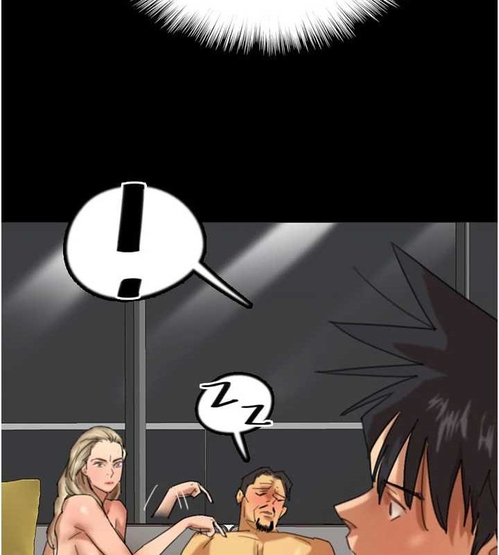 養父的女兒們第77話-壯烈的犧牲