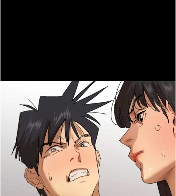 养父的女儿们第77話-壯烈的犧牲