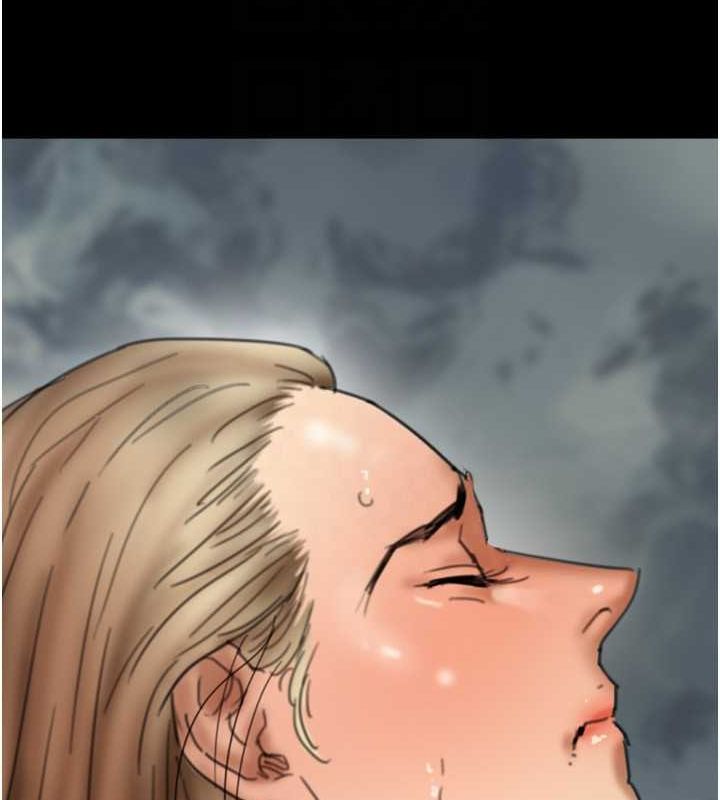 養父的女兒們第77話-壯烈的犧牲