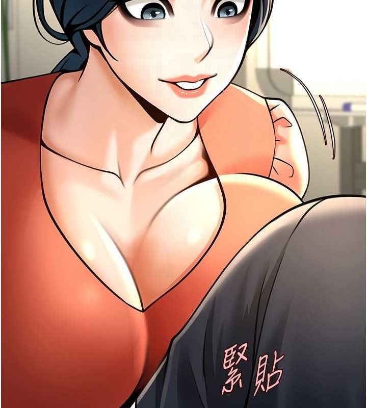 炸裂吧!巨棒第73話-被幹到壞掉的主播姐姐