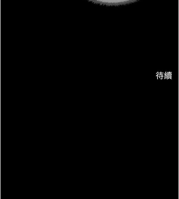 炸裂吧!巨棒第73話-被幹到壞掉的主播姐姐