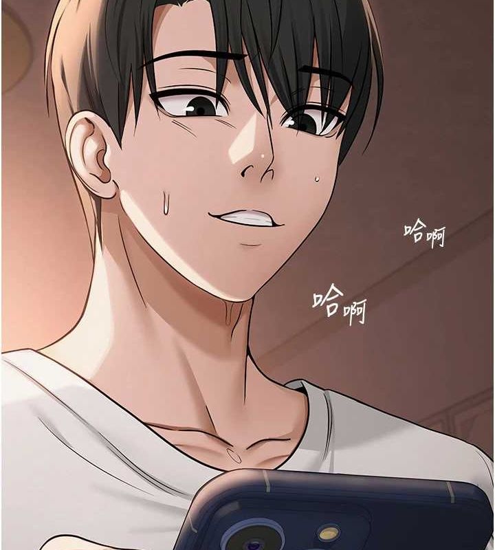 網紅女老師第10話-把實習老師幹哭