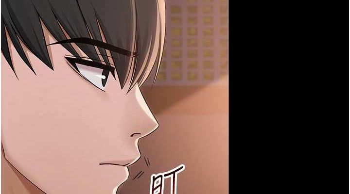 網紅女老師第10話-把實習老師幹哭