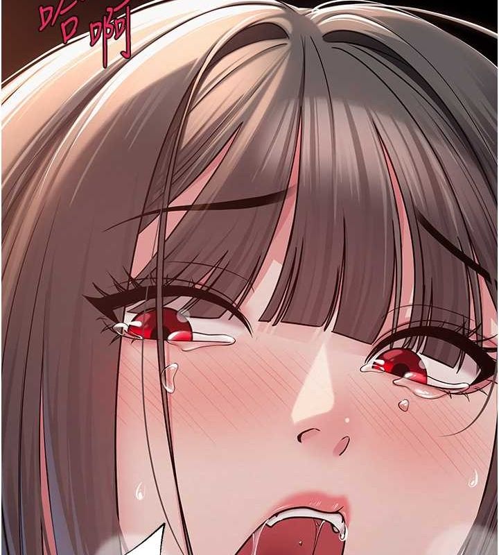 網紅女老師第10話-把實習老師幹哭